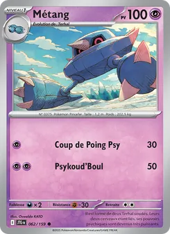 Carte Pokémon Métang 062