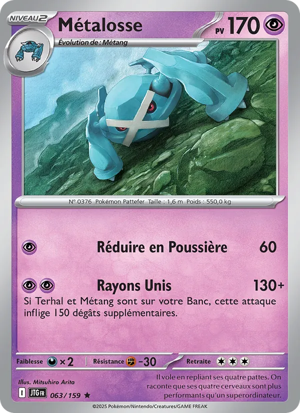 Carte Pokémon Métalosse 063/159 de l'extension Aventures Ensemble