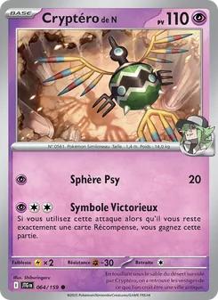 Carte Pokémon Cryptéro de N 064