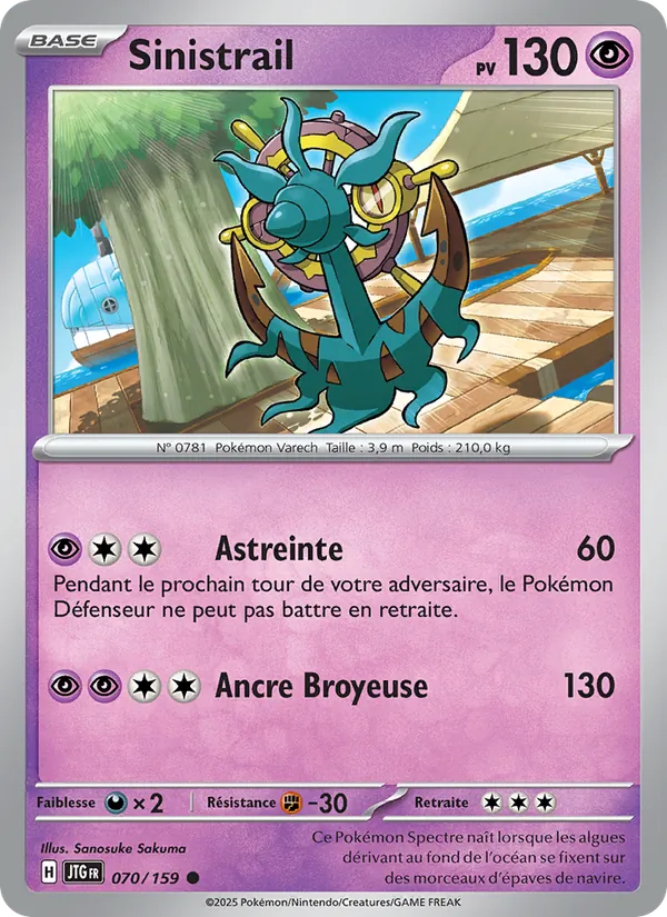 Carte Pokémon Sinistrail 070/159 de l'extension Aventures Ensemble