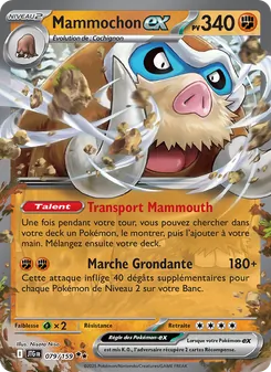 Carte Pokémon Mammochon-ex 079