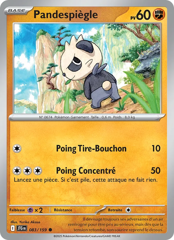 Carte Pokémon Pandespiègle 083/159 de l'extension Aventures Ensemble
