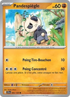 Carte Pokémon Pandespiègle 083