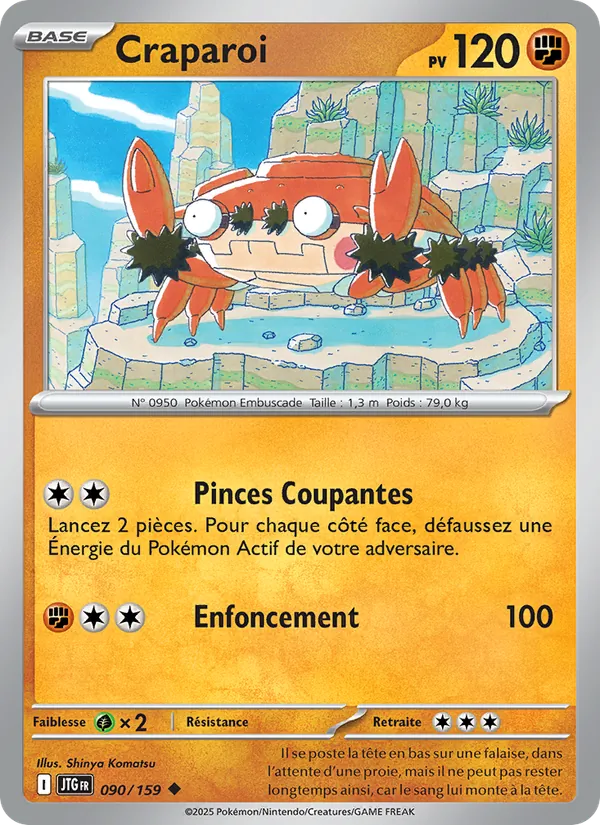 Carte Pokémon Craparoi 090/159 de l'extension Aventures Ensemble