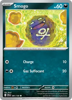 Carte Pokémon Smogo 091