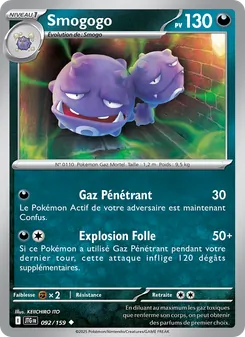 Carte Pokémon Smogogo 092
