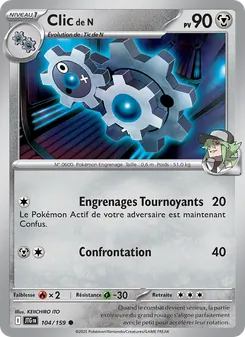 Carte Pokémon Clic de N 104