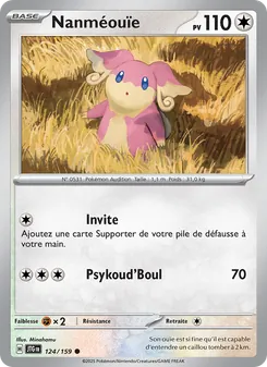 Carte Pokémon Nanméouïe 124
