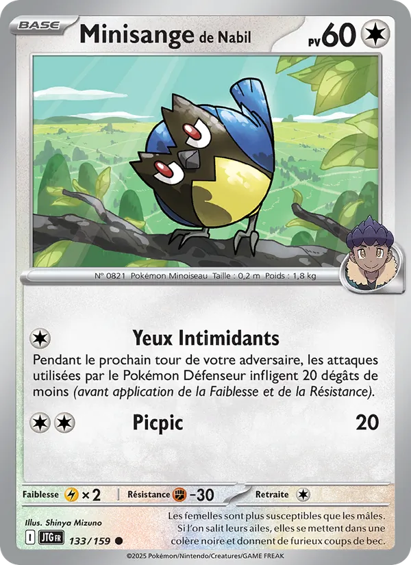 Carte Pokémon Minisange de Nabil 133/159 de l'extension Aventures Ensemble