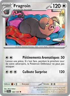 Carte Pokémon Fragroin 140