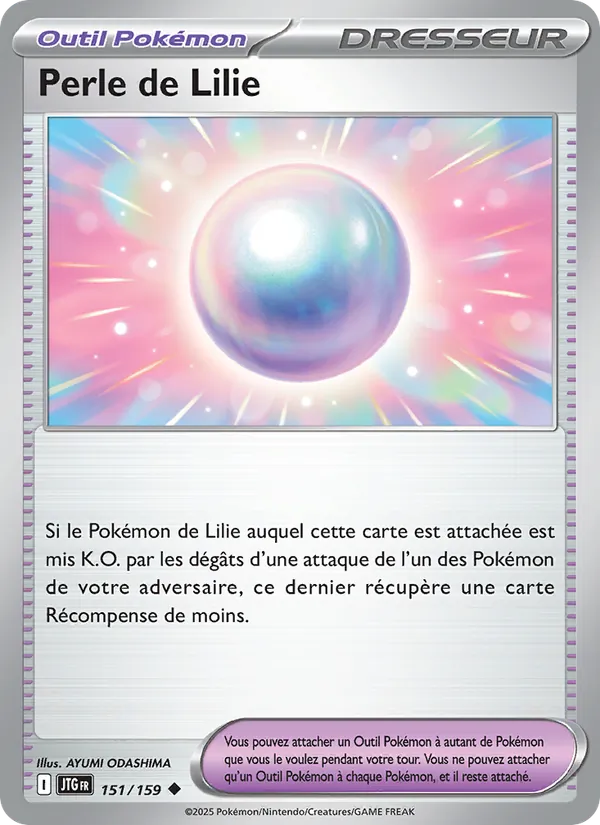 Carte Pokémon Perle de Lilie 151/159 de l'extension Aventures Ensemble