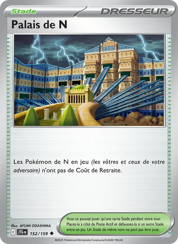 Carte Pokémon Palais de N 152/159 de l'extension Aventures Ensemble