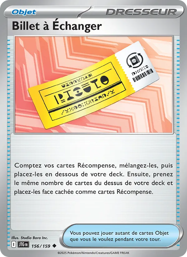 Carte Pokémon Billet à Échanger 156/159 de l'extension Aventures Ensemble