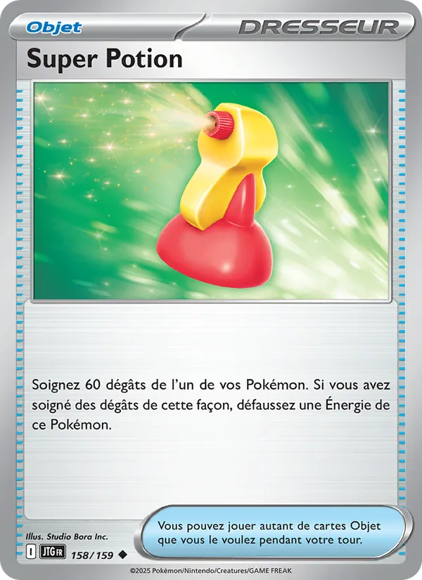 Carte Pokémon Super Potion 158/159 de l'extension Aventures Ensemble