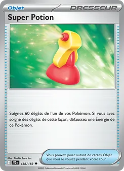 Carte Pokémon Super Potion 158