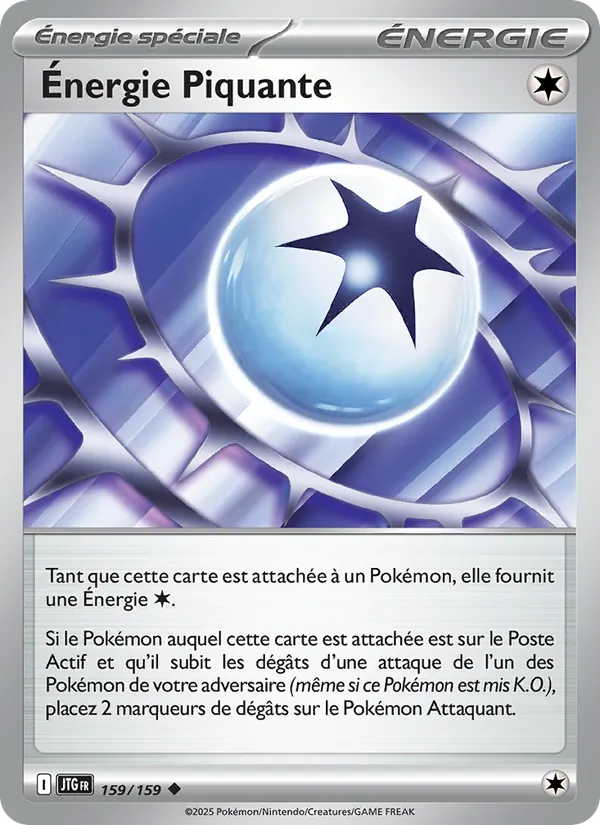 Carte Pokémon Énergie Piquante 159/159 de l'extension Aventures Ensemble