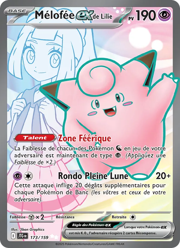 Carte Pokémon Mélofée-ex de Lilie 173/159 de l'extension Aventures Ensemble