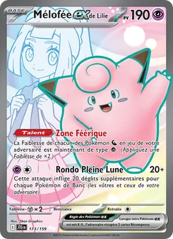 Carte Pokémon Mélofée-ex de Lilie 173