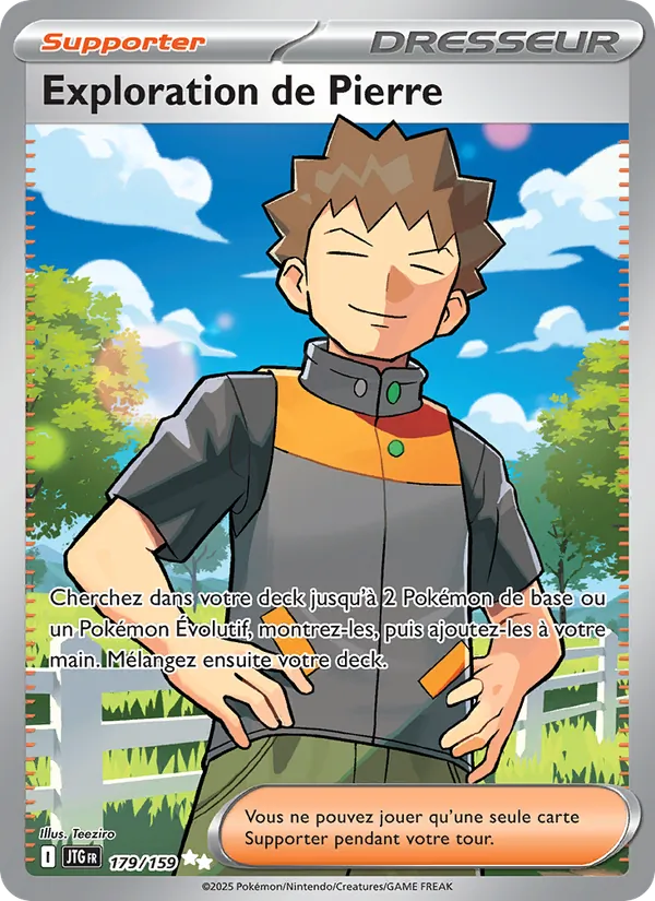 Carte Pokémon Exploration de Pierre 179/159 de l'extension Aventures Ensemble