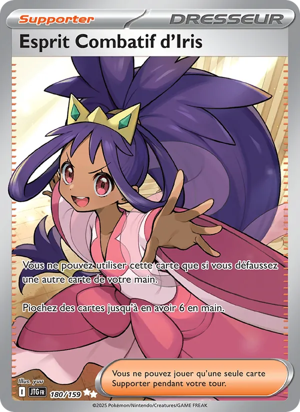 Carte Pokémon Esprit Combatif d'Iris 180/159 de l'extension Aventures Ensemble