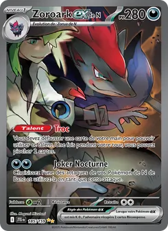 Carte Pokémon Zoroark-ex de N 185 — Aventures Ensemble