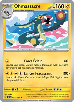 Carte Pokémon Ohmassacre 032 — Foudre Noire