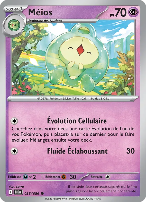 Carte Pokémon Méios 038/86 de l'extension Foudre Noire