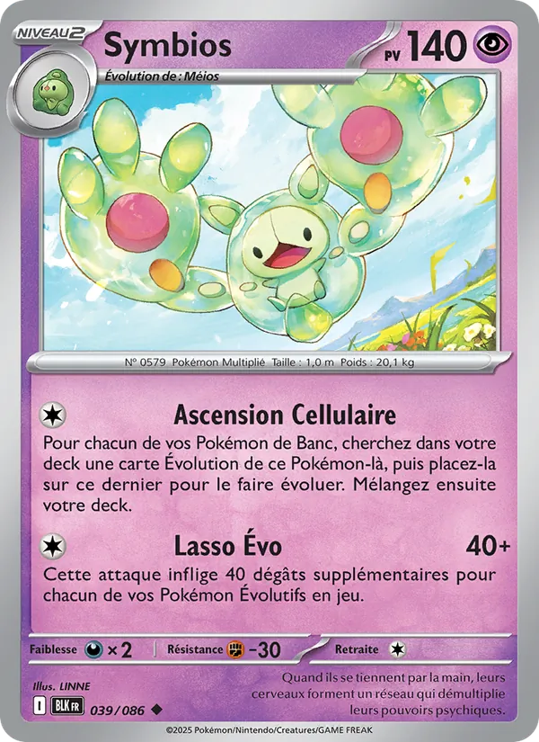 Carte Pokémon Symbios 039/86 de l'extension Foudre Noire