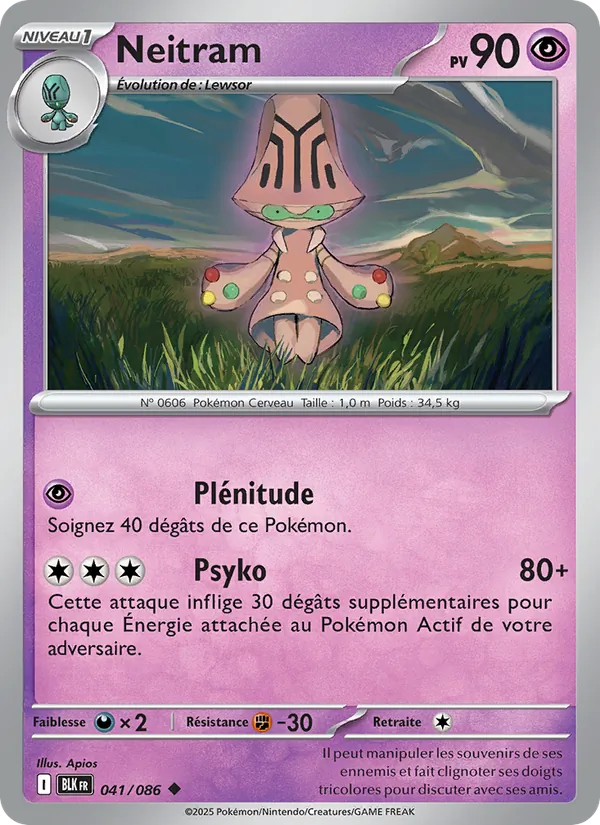 Carte Pokémon Neitram 041/86 de l'extension Foudre Noire