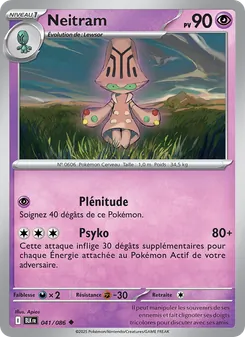 Carte Pokémon Neitram 041 — Foudre Noire