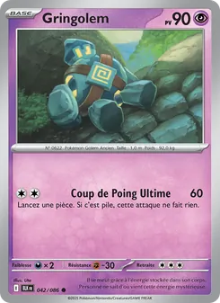 Carte Pokémon Gringolem 042 — Foudre Noire