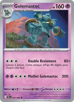 Carte Pokémon Golemastoc 043 — Foudre Noire