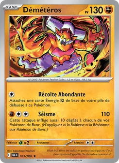 Carte Pokémon Démétéros 053 — Foudre Noire
