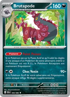 Carte Pokémon Brutapode 056