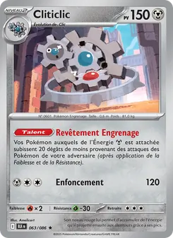Carte Pokémon Cliticlic 063