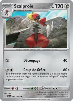 Carte Pokémon Scalproie 065 — Foudre Noire