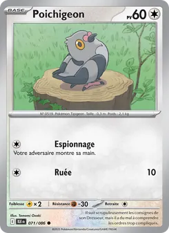 Carte Pokémon Poichigeon 071 — Foudre Noire