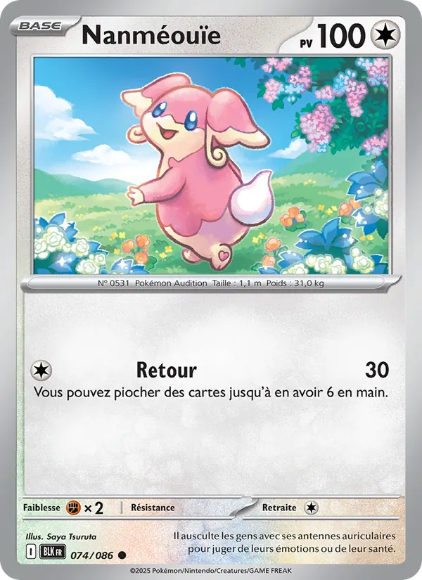 Carte Pokémon Nanméouïe 074/86 de l'extension Foudre Noire