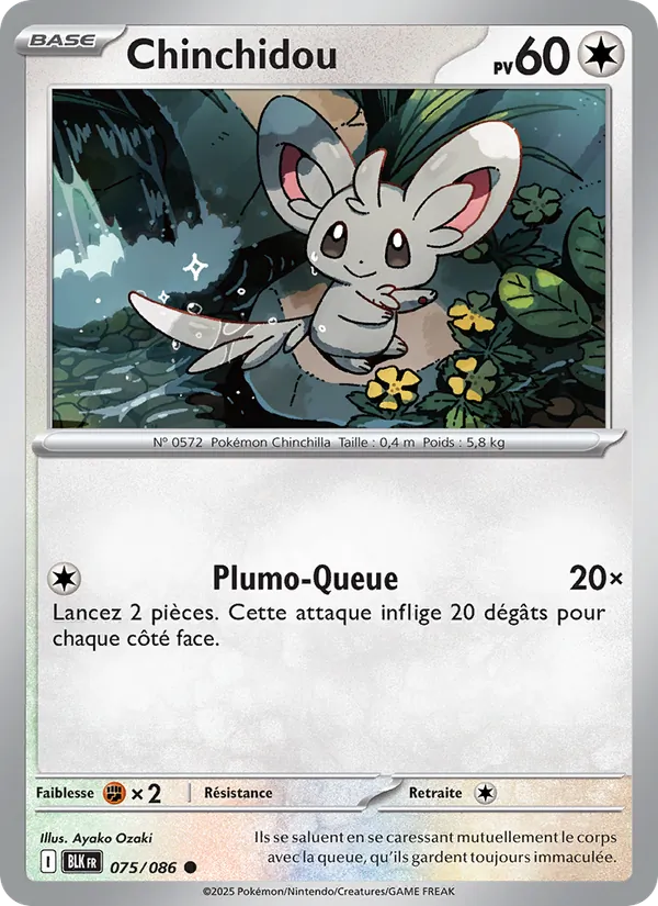 Carte Pokémon Chinchidou 075/86 de l'extension Foudre Noire