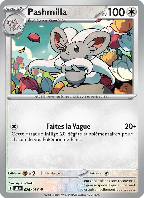 Carte Pokémon Pashmilla 076/86 de l'extension Foudre Noire