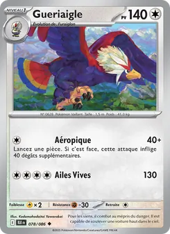 Carte Pokémon Gueriaigle 078 — Foudre Noire