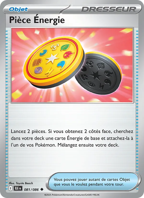 Carte Pokémon Pièce Énergie 081/86 de l'extension Foudre Noire