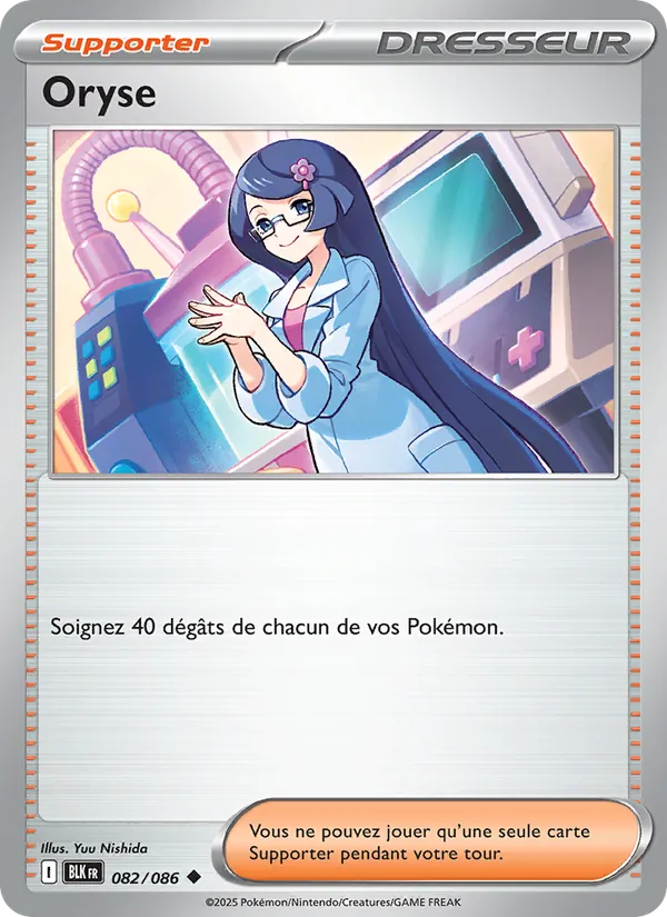 Carte Pokémon Oryse 082/86 de l'extension Foudre Noire