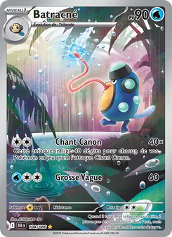 Carte Pokémon Batracné 104 — Foudre Noire