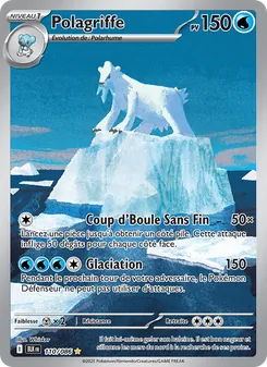 Carte Pokémon Polagriffe 110 — Foudre Noire