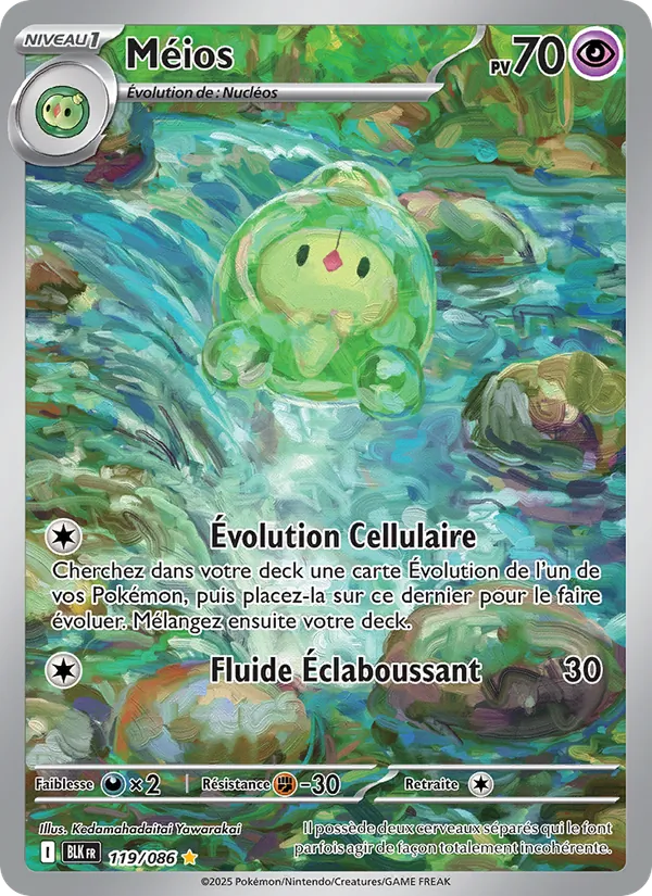 Carte Pokémon Méios 119/86 de l'extension Foudre Noire