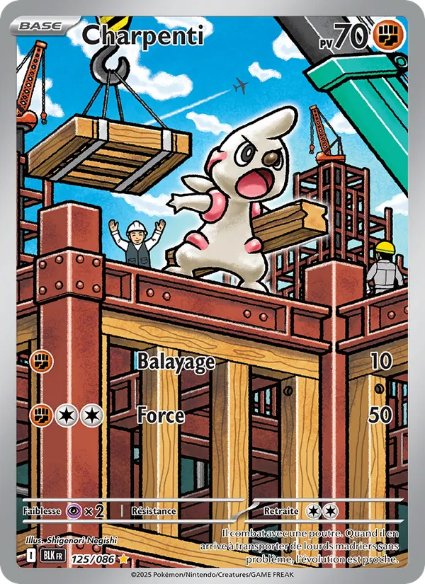 Carte Pokémon Charpenti 125/86 de l'extension Foudre Noire