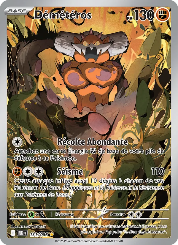 Carte Pokémon Démétéros 131/86 de l'extension Foudre Noire