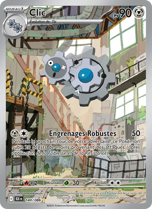 Carte Pokémon Clic 140/86 de l'extension Foudre Noire