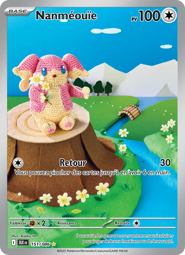 Carte Pokémon Nanméouïe 151/86 de l'extension Foudre Noire